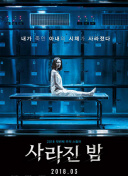 抢占百度SEO红利期，快速提升网站流量的方法